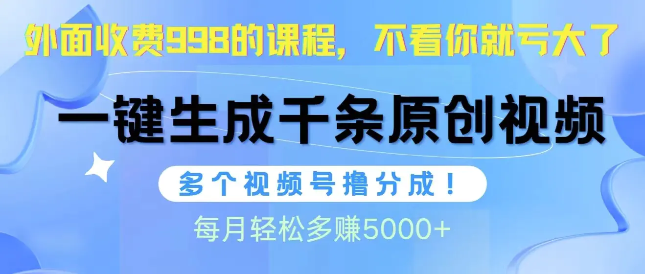 568b79fda434358