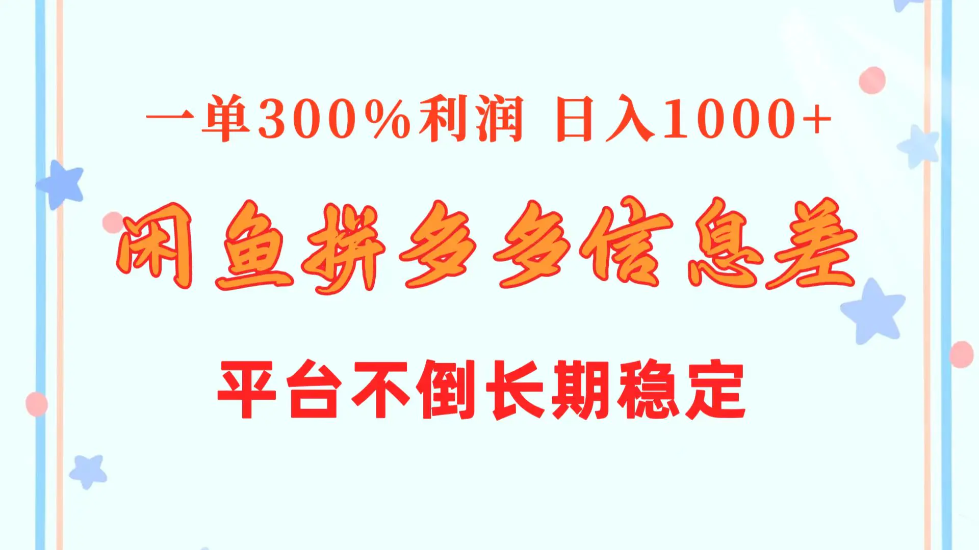 5b7e5348ec26ddc