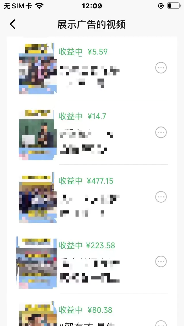 662cfbea7097acb