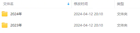 6db8d42fd93bb5e