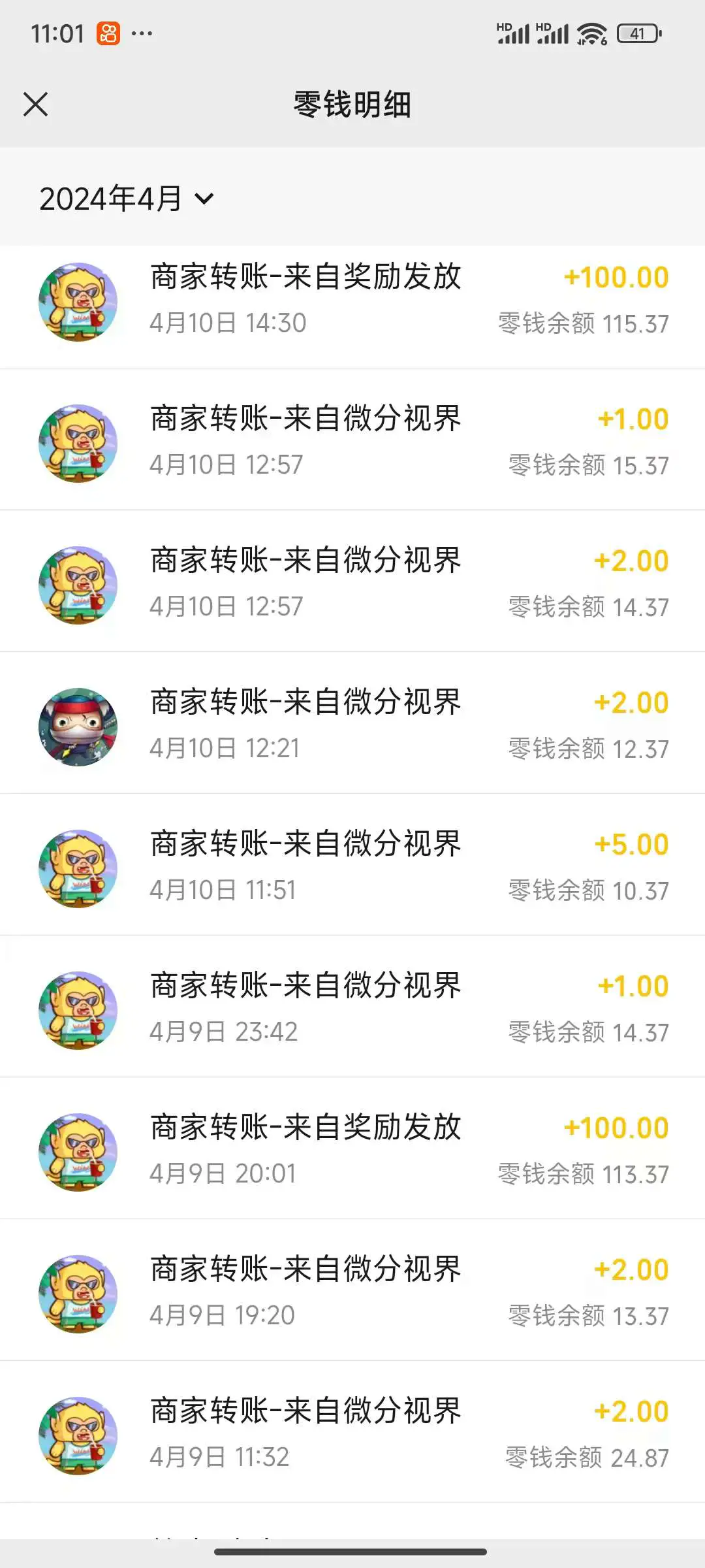 72a22a810afa793