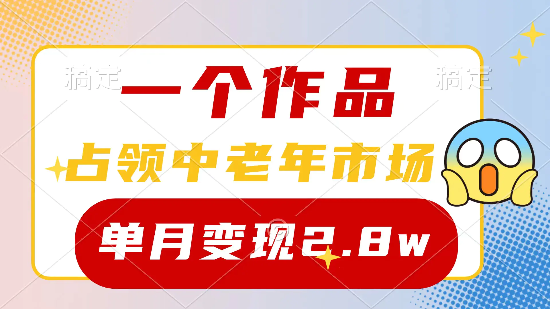 79cf8a39195ab4a