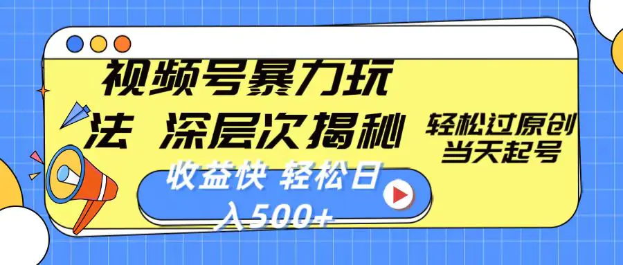 924cbd211c2edf9