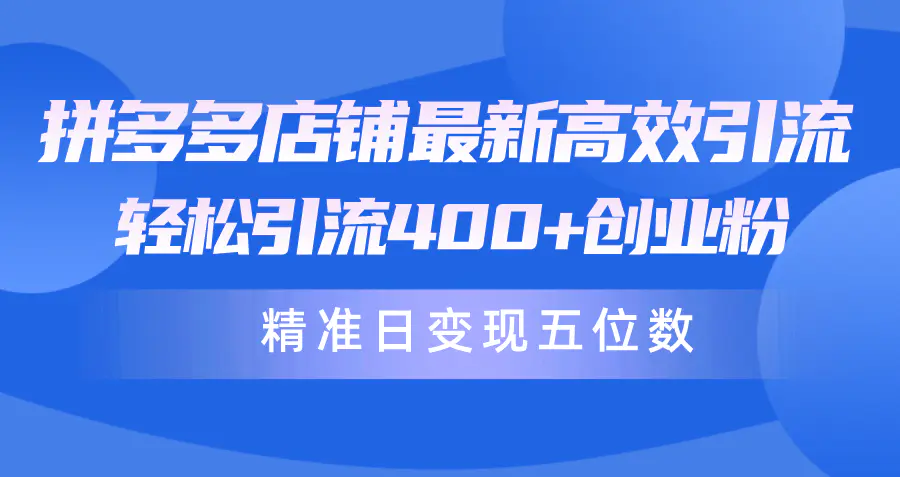 96e556c22d0263d