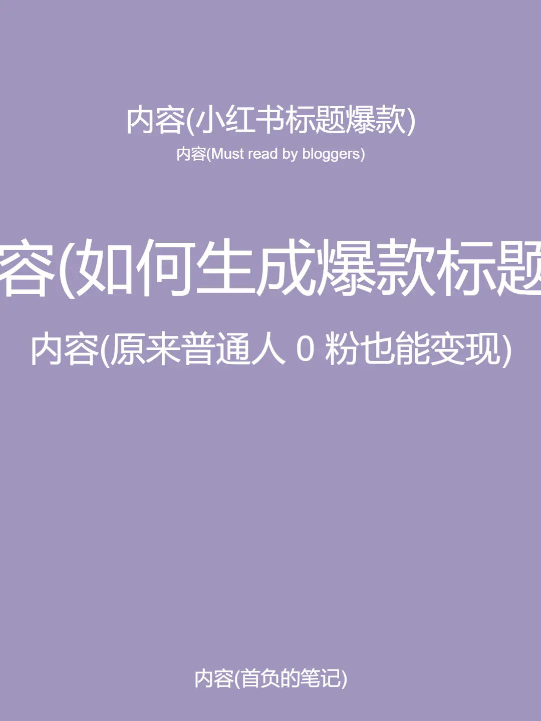 b542b0772f232a3