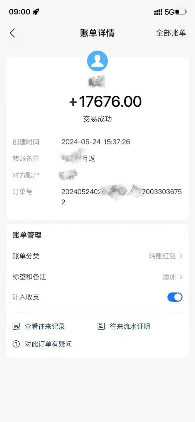 1ecd1c4b2697f78