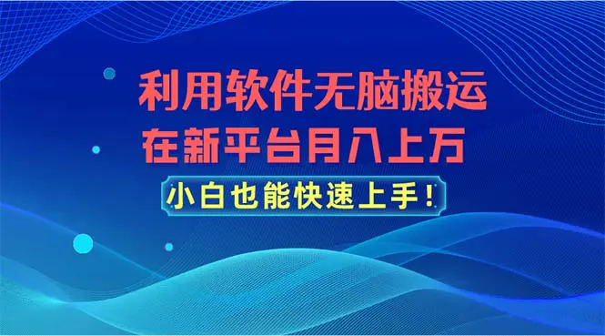 某付费文章《讲个发财好机会》拆解单月营业额千万的玄学生意-梧桐有术