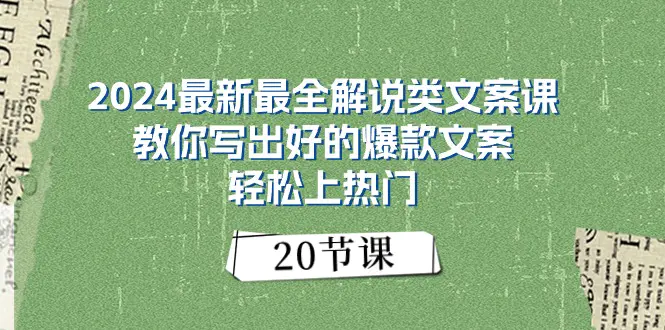 2422ba0b50a4d10