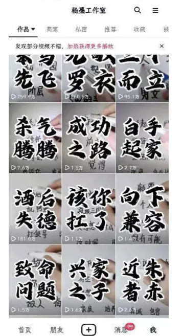 5018a81660496f3