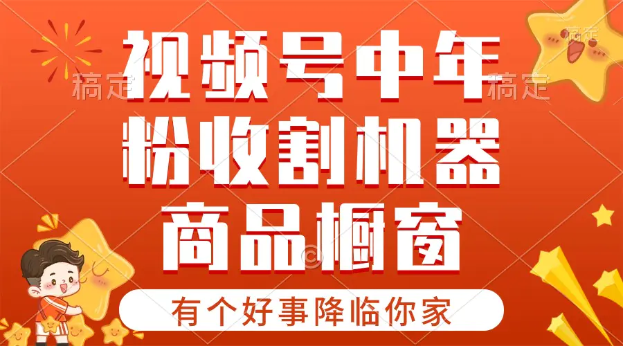 5ea05d6bd423c67