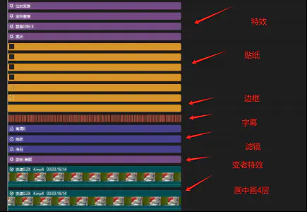 66908bf306b814c