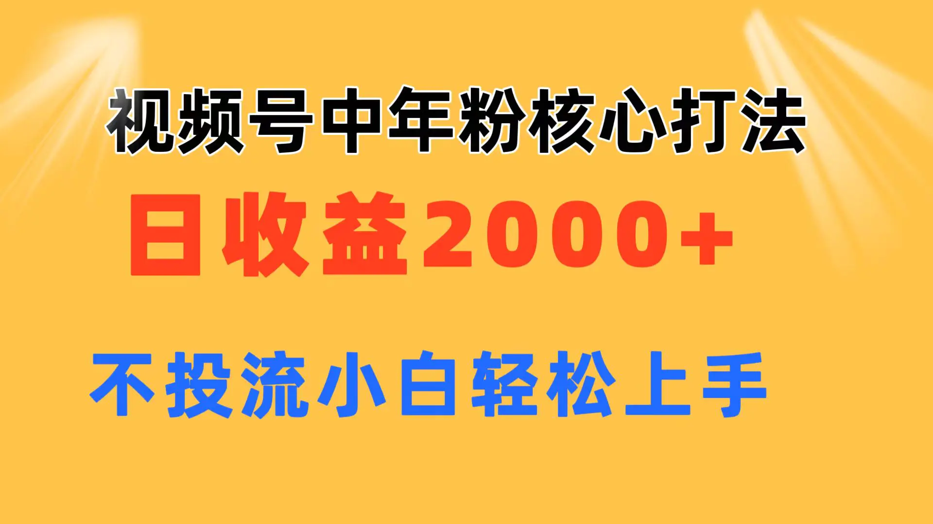 7b5acdef56879c4