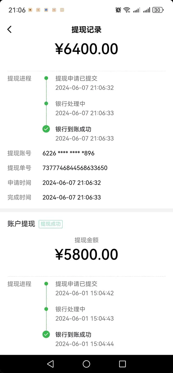 a8ebc809b5b727f