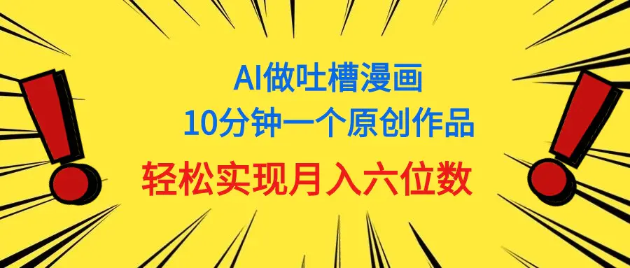 bded858030f7ca8