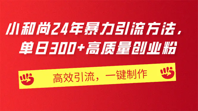 d930f2372db8501