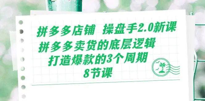e470cb1103f0d17