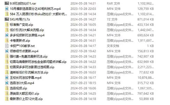 f2fd63211825bd0