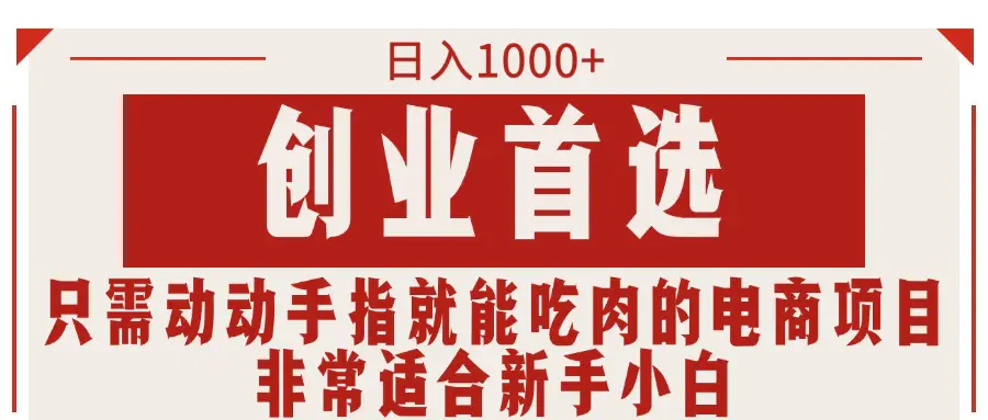 0ee055ac74a3738