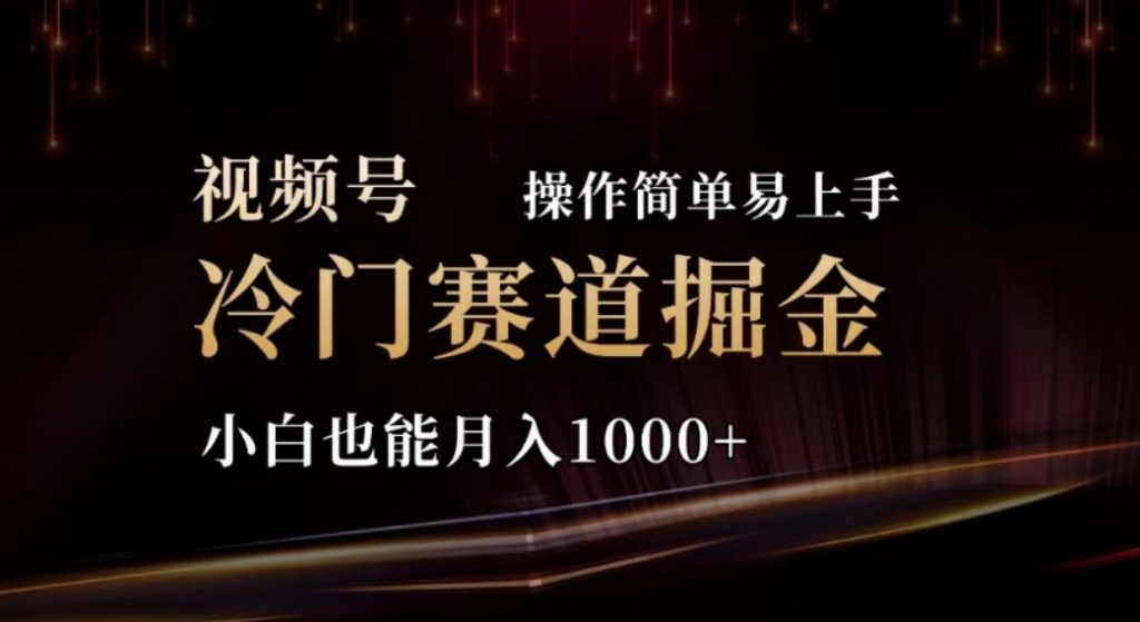 20240703142417807-16556