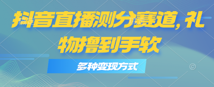 258f4e6bf25267d