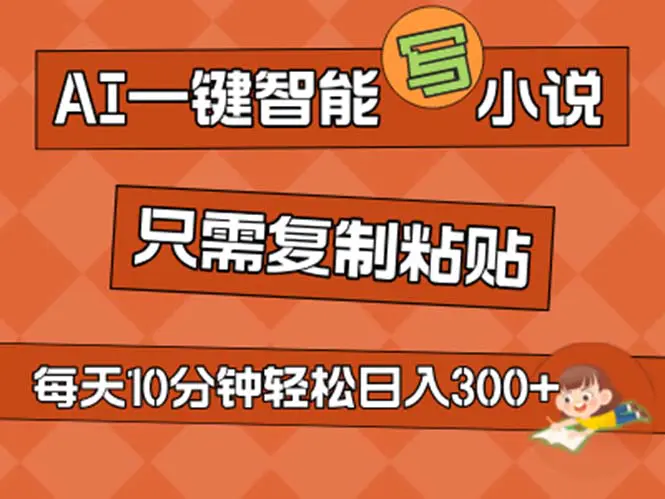 48ae007316ac4dd