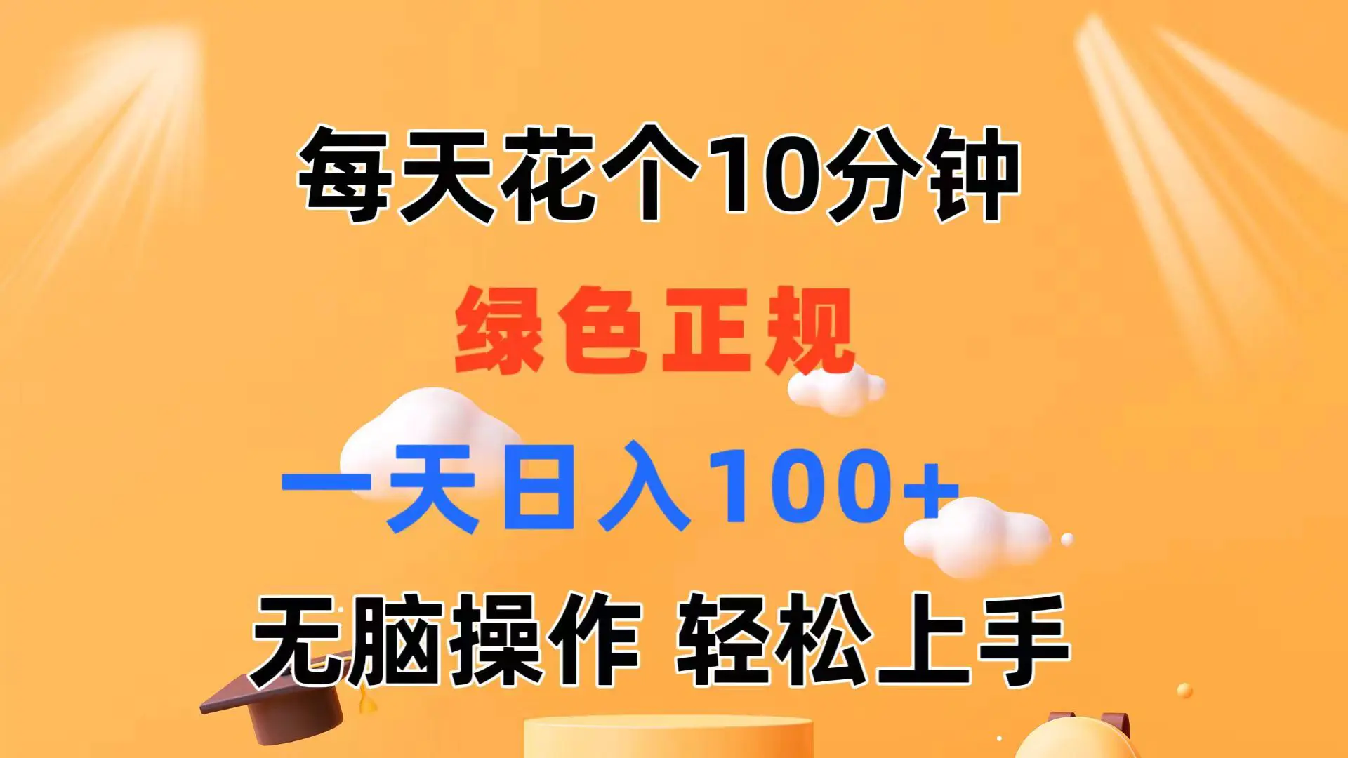 4ce94903ba5999b