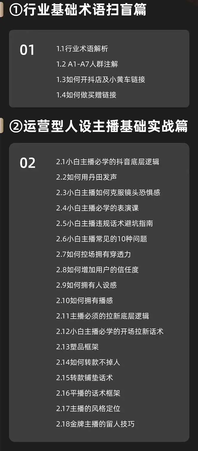 5e85c1ca40680c1