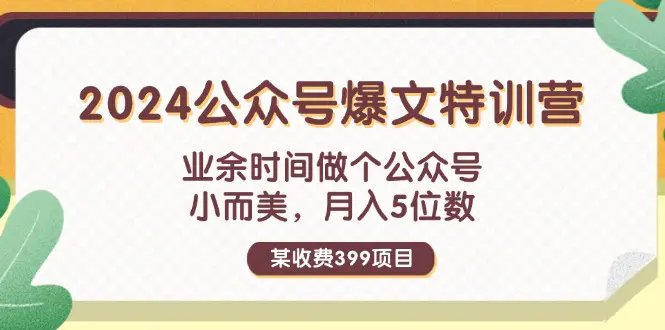 65dca12948b8134