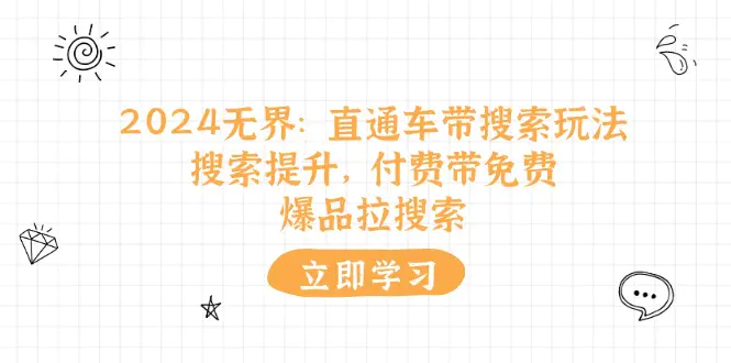 d9c785d46562648