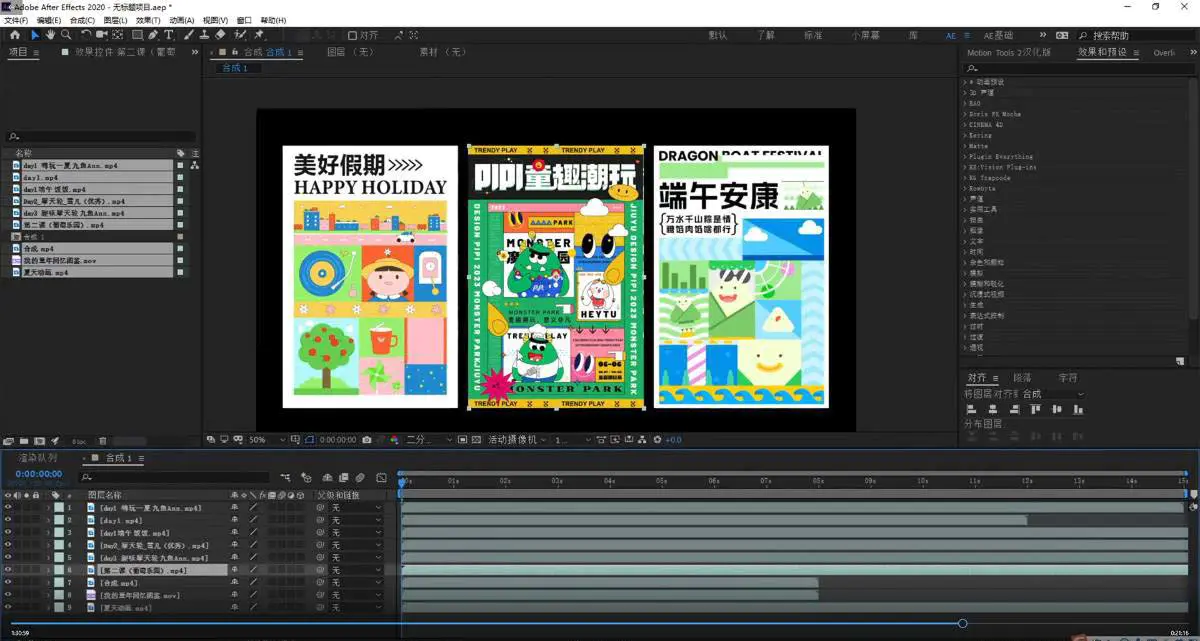 fc3d365cf9b9903