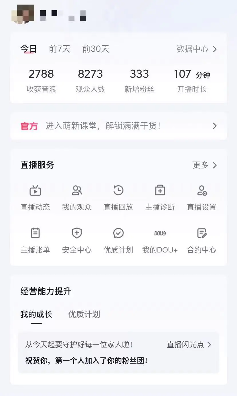 0ca56eb5044b02e
