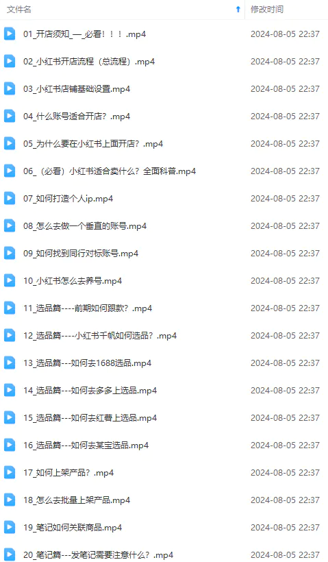 1f124b3893c6b8e