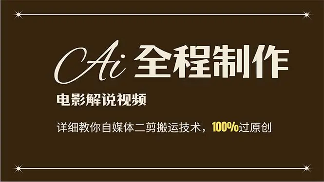 33a5f1084062be5