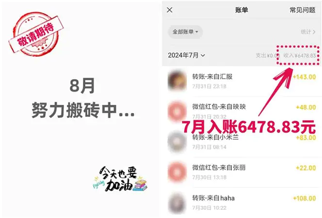 4250073fa625018
