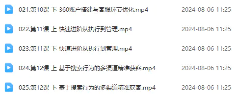 66eb854d06f75b9