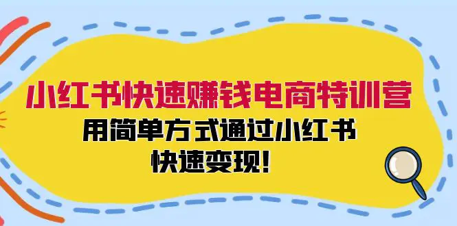 930b66d42845fb4