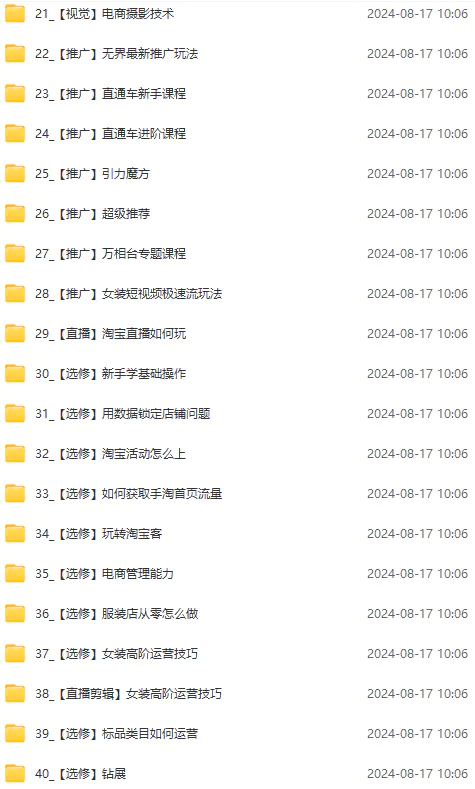b6c7140a77efe46