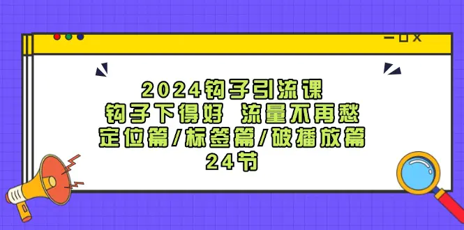 c30585ac5584d89