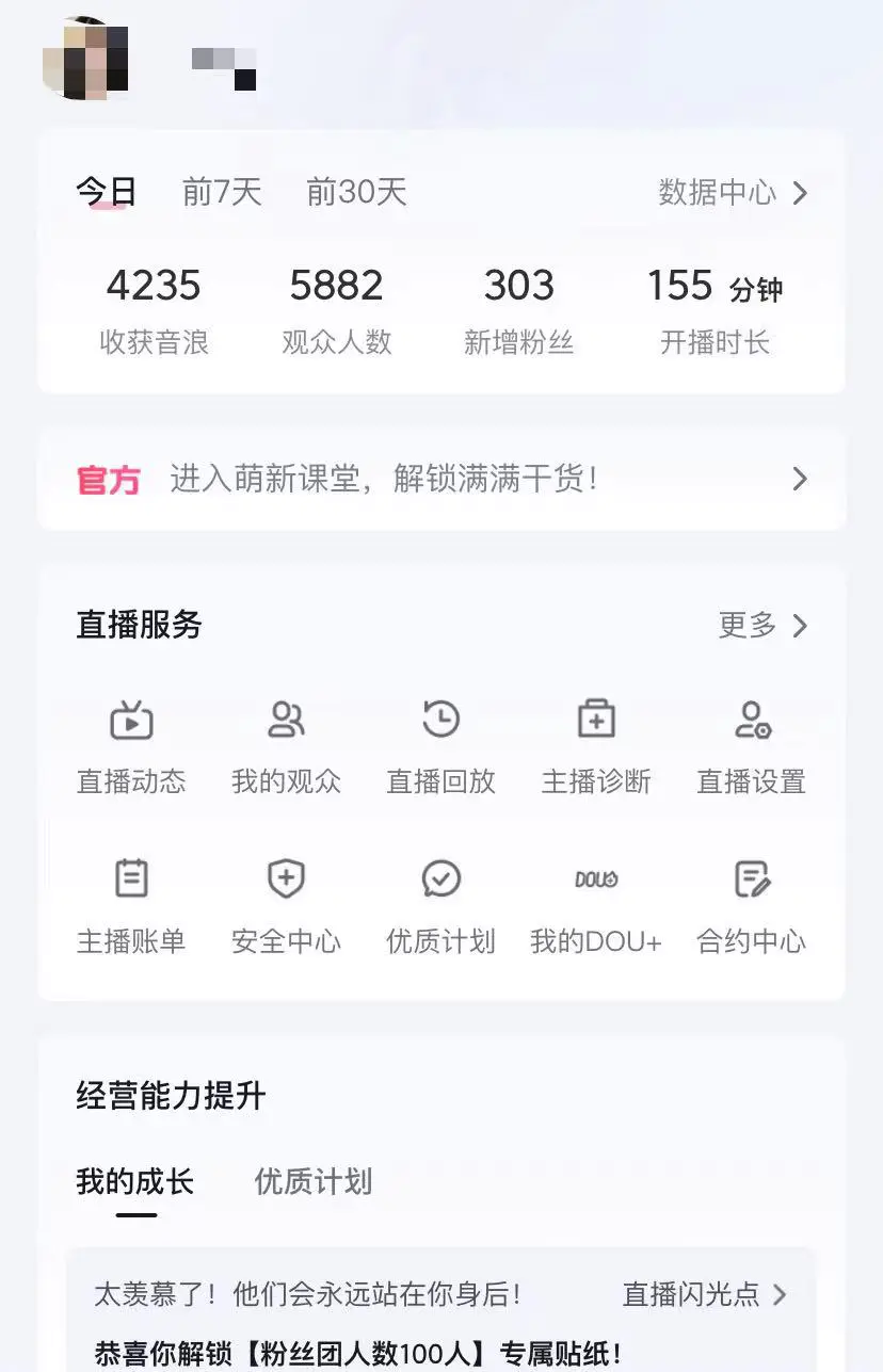 cd0c4ae684dfc22