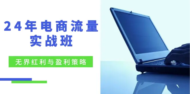 dfc4382dd28f909
