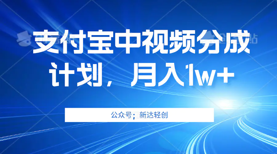 单账号3位数，可放大，操作简单易上手，无需动脑。-梧桐有术