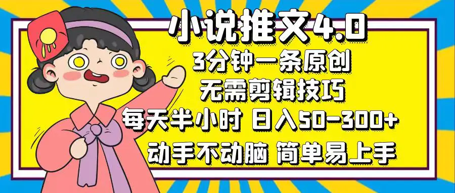28ebc13080e1e2d