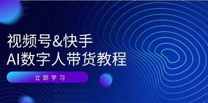 65c38f8faf83041