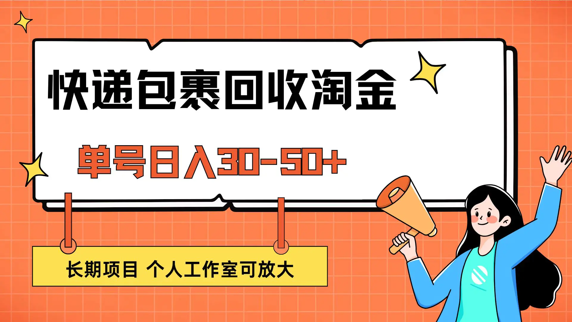 75f3cc528fe5f68