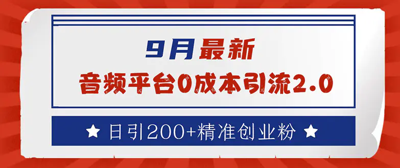 aff7bcc60151032