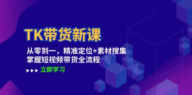 c837710e72bd640