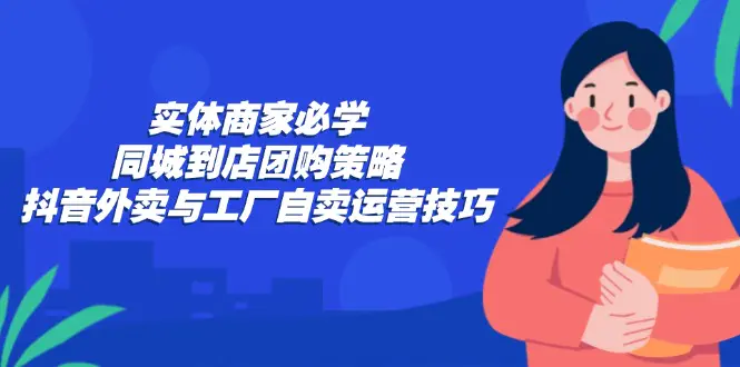 d3383a0c24ece38