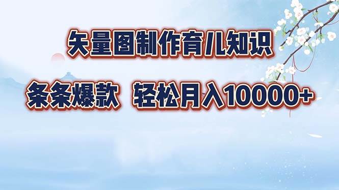 20241012152954597-1