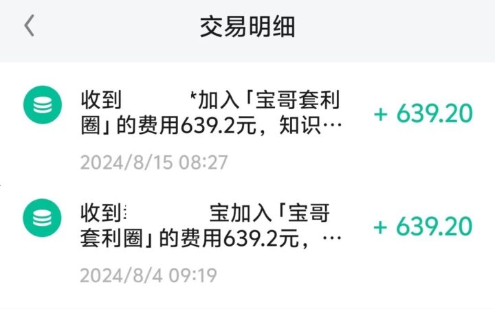 d41d8cd98f00b204e9800998ecf8427e-8