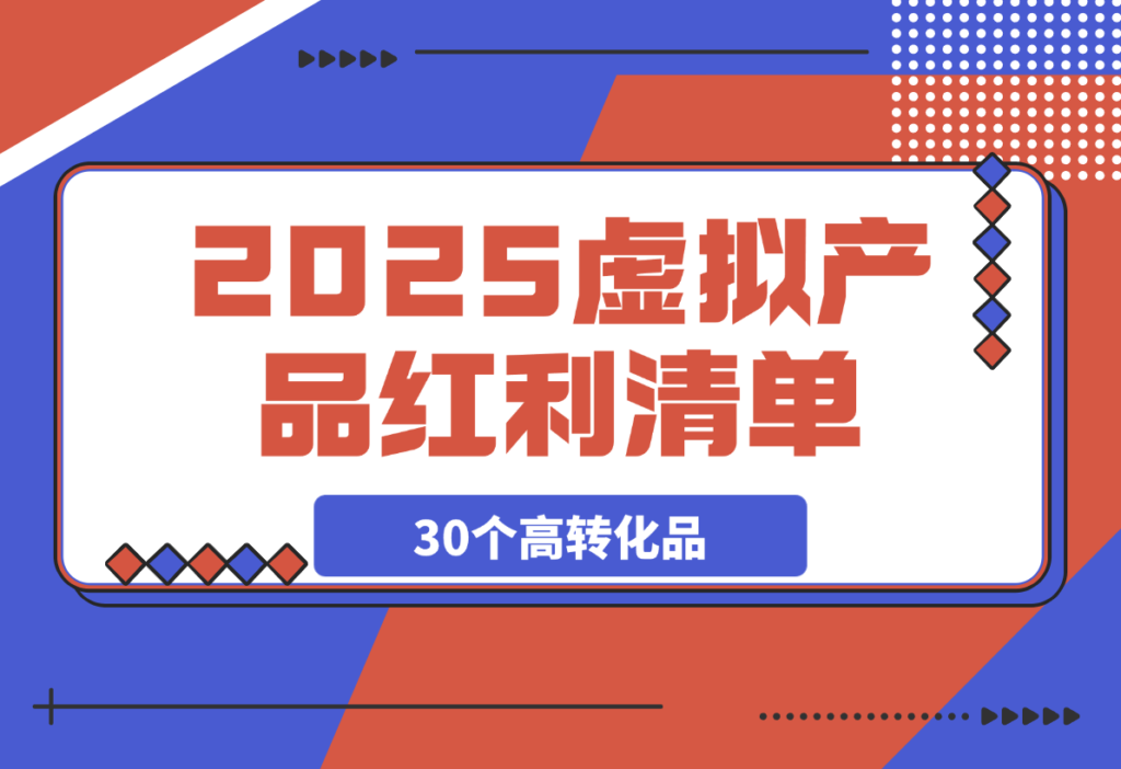 20250307165940255-1252f0f63737d44cb85112c8e05e808f_20250306152838126-image